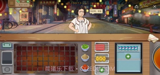 抖音我的大排档截图2 抖音我的大排档截图2