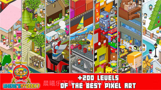 我的极客在哪截图1 我的极客在哪截图1