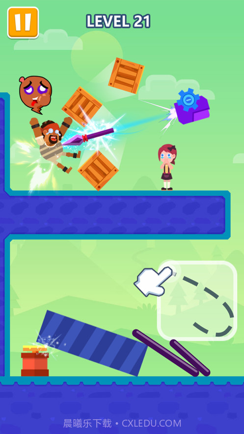 画个大球球截图5 画个大球球截图5