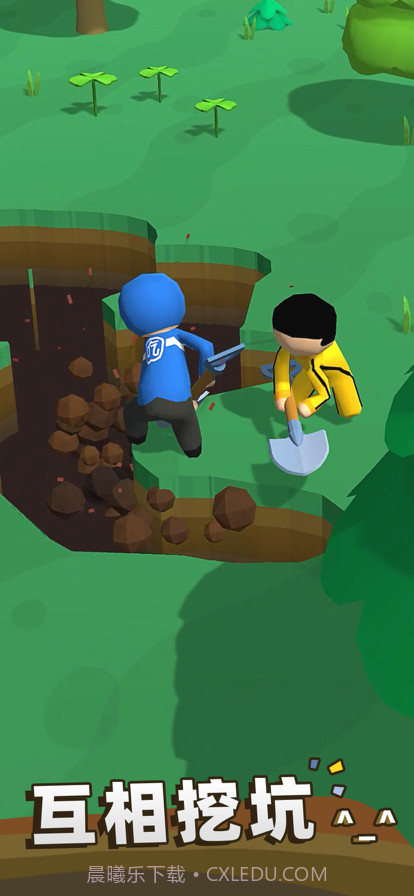 我坑我自己截图2