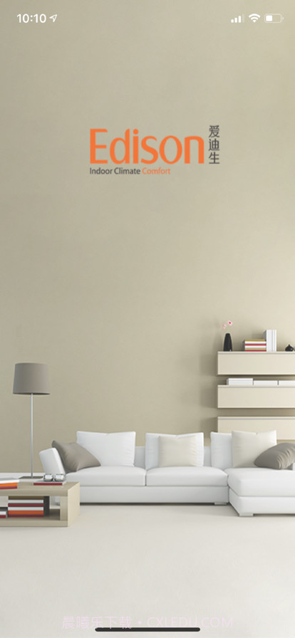 爱迪生截图1 爱迪生截图1