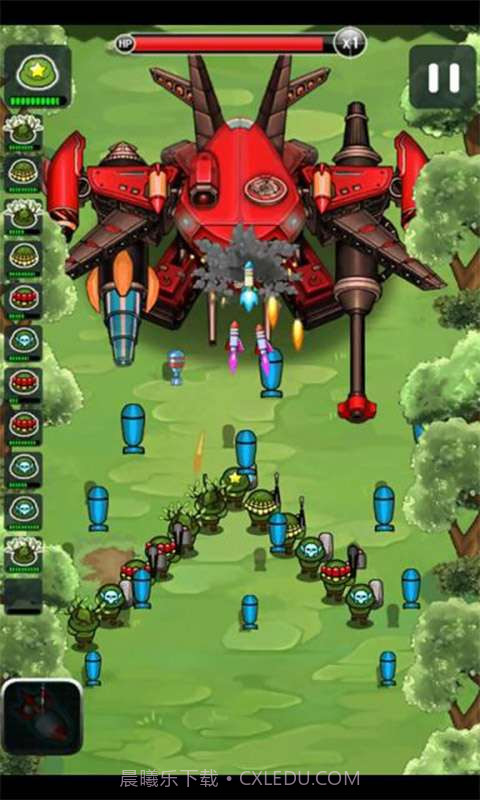 向我开炮截图4 向我开炮截图4