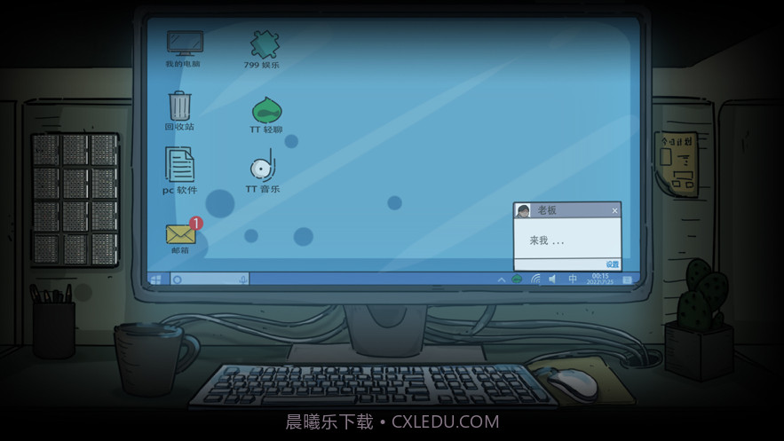 彼岸画廊重启截图2 彼岸画廊重启截图2