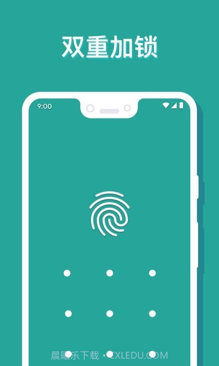 AR秘密相册截图1