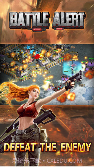 战警-坦克游戏截图1