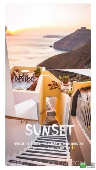 VOUN截图1 VOUN截图1