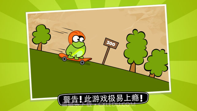 Tap the Frog Doodle截图3 Tap the Frog Doodle截图3