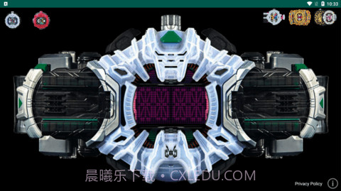 逢魔时王腰带模拟器截图3 逢魔时王腰带模拟器截图3