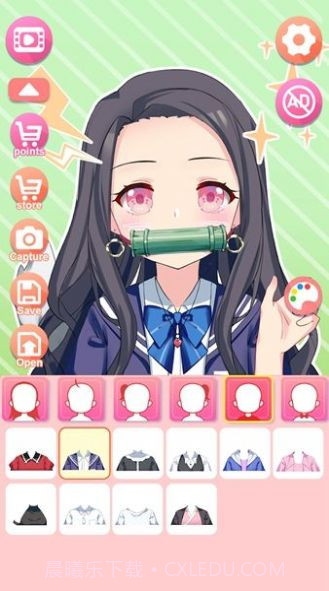 可爱头像制作截图3
