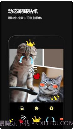 黑咔相机(原Philm)截图5 黑咔相机(原Philm)截图5