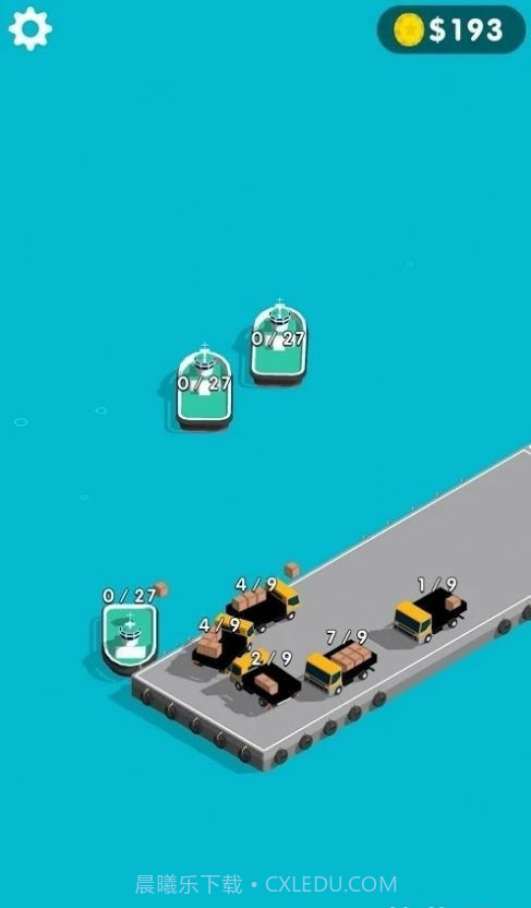 海港经理3D截图4