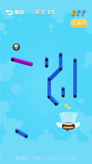 快到碗里去小游戏截图1 快到碗里去小游戏截图1