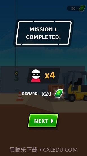 杀手板机约翰截图3