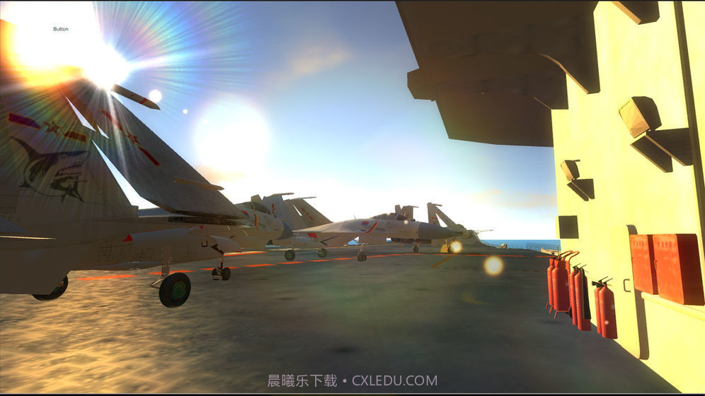 航母世界截图2 航母世界截图2