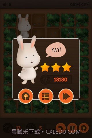 小兔推箱子 Carrot Cart截图5