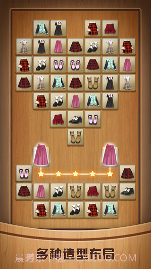 奇怪的连连看截图2 奇怪的连连看截图2