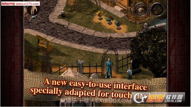 疯人院汉化中文版截图3 疯人院汉化中文版截图3