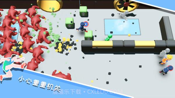 跑就完事了截图2 跑就完事了截图2