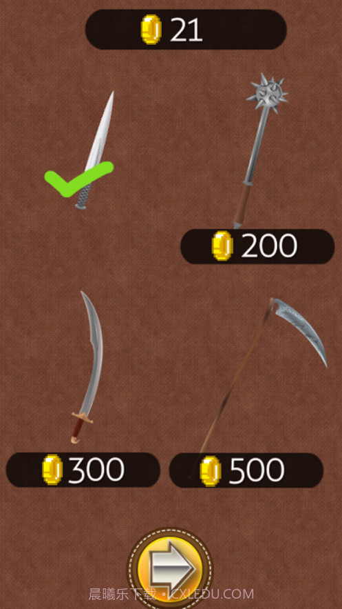 翻滚吧!刀刀截图2 翻滚吧!刀刀截图2