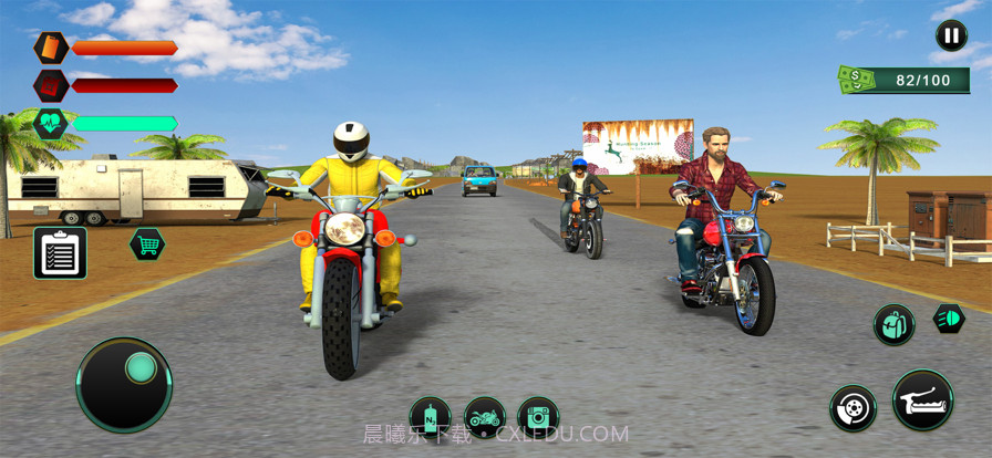 长途摩托车旅行截图5