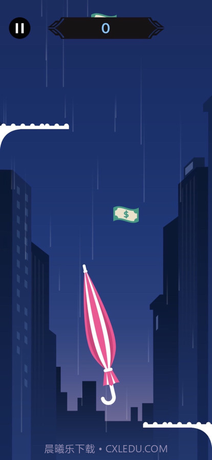 平衡雨伞截图2 平衡雨伞截图2