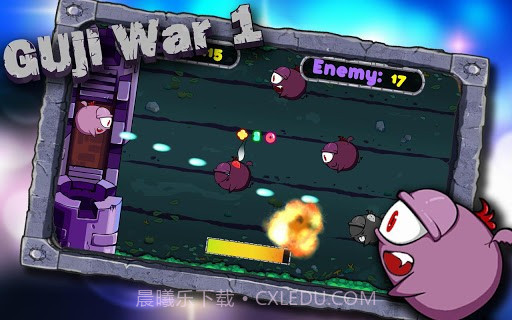 小恶魔战争之来者不善截图2 小恶魔战争之来者不善截图2