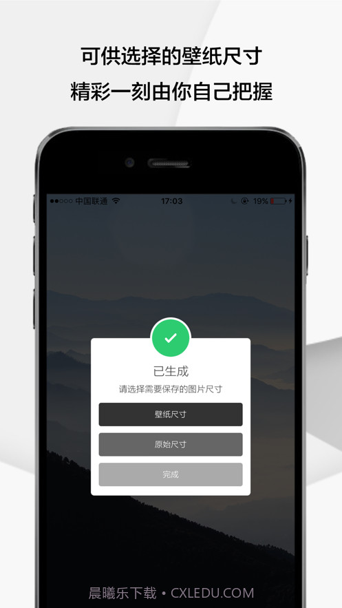 Gem截图1 Gem截图1