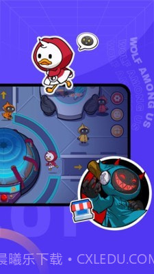 对玩截图2 对玩截图2