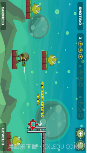 烧饼修改器八门神器截图4 烧饼修改器八门神器截图4