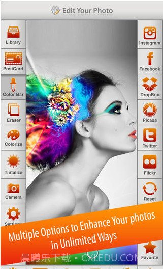 图片着色工具截图5