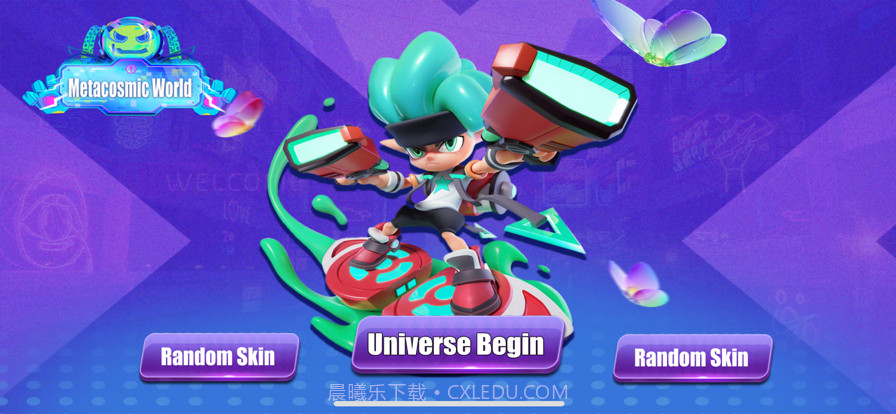 元宇宙变装截图2