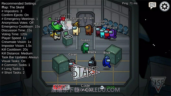 among us手游截图3