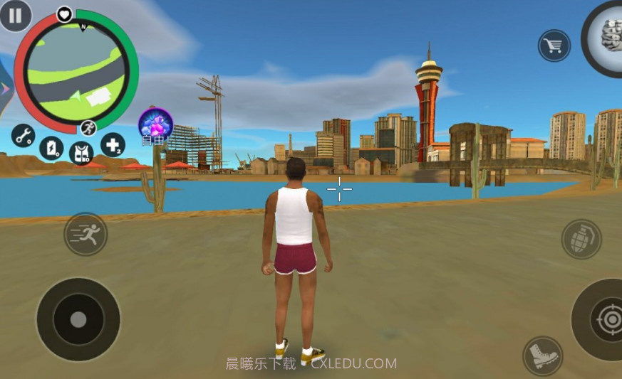 城市竞速英雄截图3