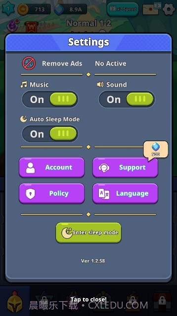 怪物杀手逃亡截图1