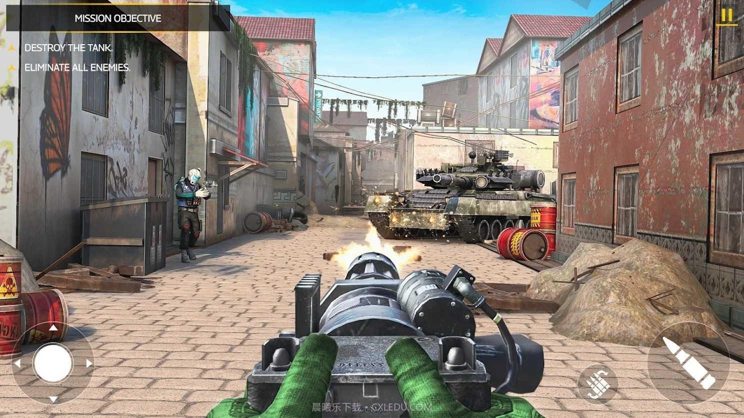 自由罢工射击截图4