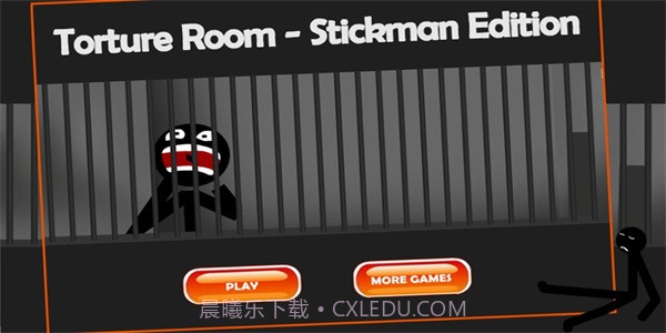 火柴人刑讯室截图1