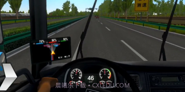 真实卡车模拟器单机版截图2