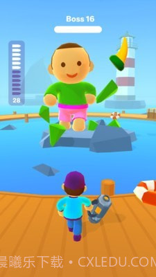 老板克星截图4 老板克星截图4