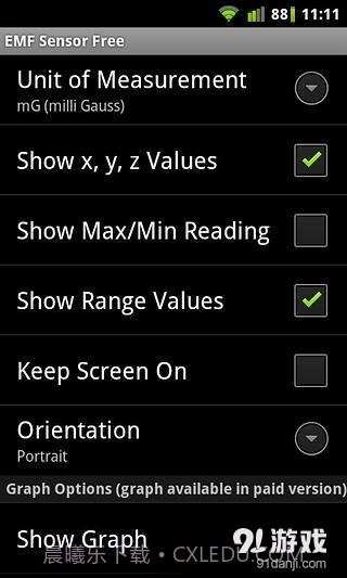 电磁场传感器截图4 电磁场传感器截图4