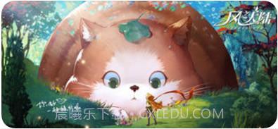 风之大陆截图3 风之大陆截图3