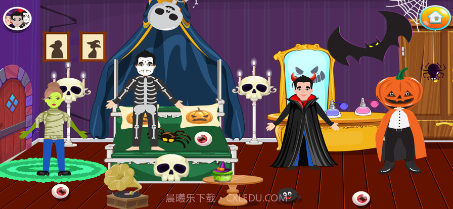 假装玩鬼屋截图9 假装玩鬼屋截图9