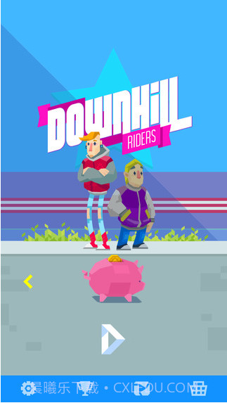 急速下坡截图5