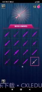 转盘飞镖闯关截图2 转盘飞镖闯关截图2