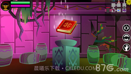 Severed截图4 Severed截图4