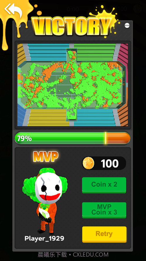 人类到处涂地截图4