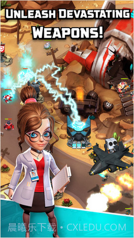 围剿外星客截图4 围剿外星客截图4