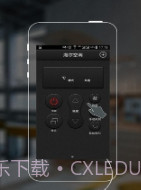 电视遥控器万能截图2