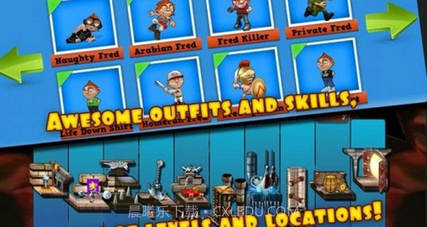 狂奔弗雷德正式版截图2 狂奔弗雷德正式版截图2