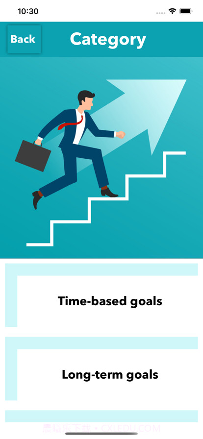 以目标为中心截图2