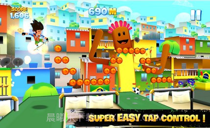 天空滑行者截图3 天空滑行者截图3